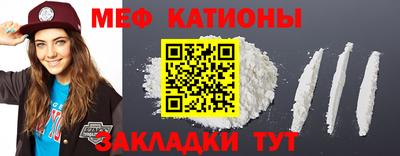 кокаин перу Бузулук