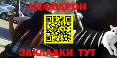 кокаин перу Бузулук