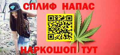кокаин перу Бузулук