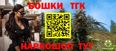 кокаин перу Бузулук