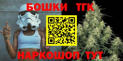 кокаин перу Бузулук