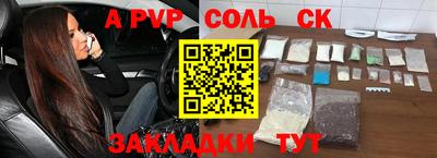 герыч Бугуруслан