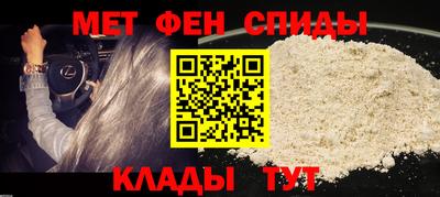 кокаин перу Бузулук