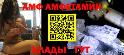 кокаин перу Бузулук