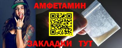 кокаин перу Бузулук