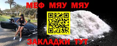 герыч Бугуруслан